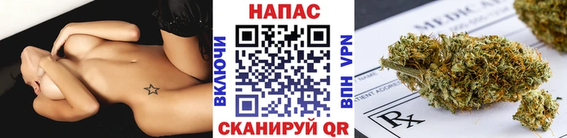 Купить закладку Данилов ГАШ Амфетамин МЕТАМФЕТАМИН МАРИХУАНА Мефедрон Кокаин A-PVP