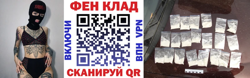 АМФ 97%  Данилов 