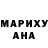 МДМА Molly Marcin Zwierz