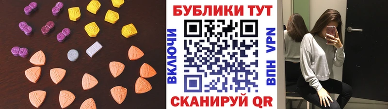что такое наркотик Данилов darknet клад ЭКСТАЗИ louis Vuitton