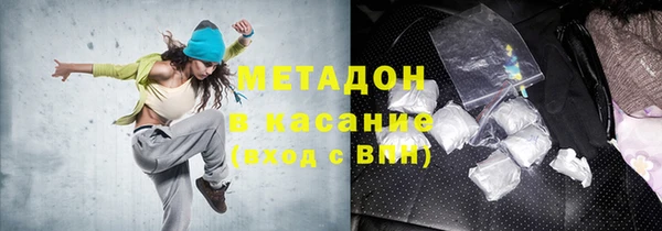 кокс Богородицк