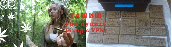 эйфоретик Богородск