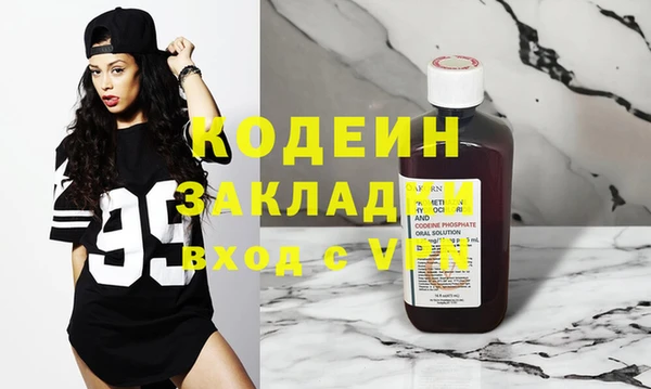 mix Богданович