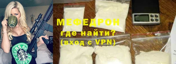 mix Богданович
