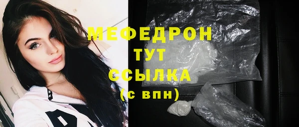 mix Богданович