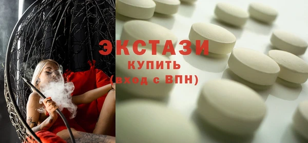 кокс Богородицк