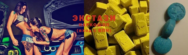 гашиш Бородино