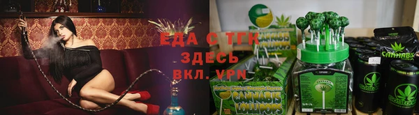 mix Богданович