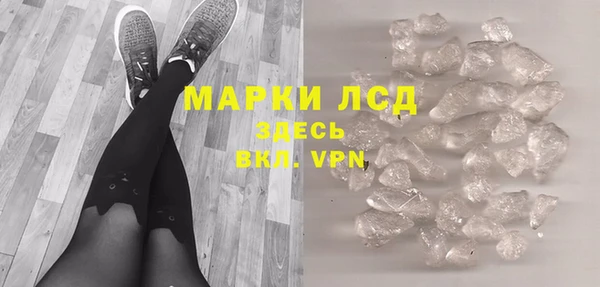MESCALINE Иннополис