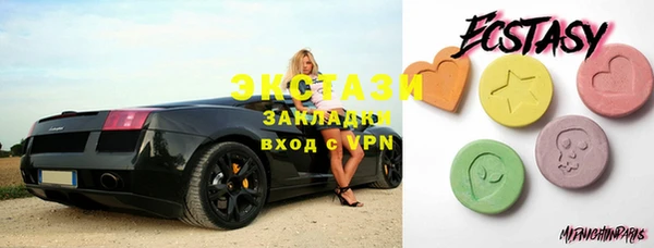mix Богданович