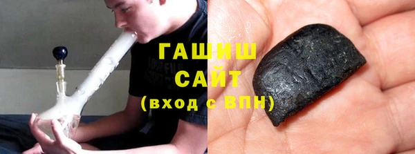 эйфоретик Богородск