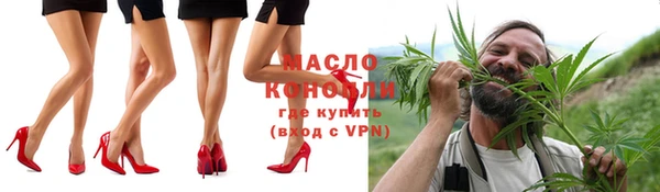 кокс Богородицк