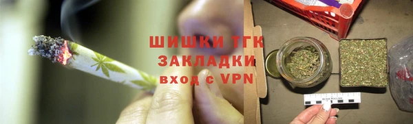 кокс Богородицк