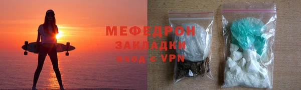 кокс Богородицк