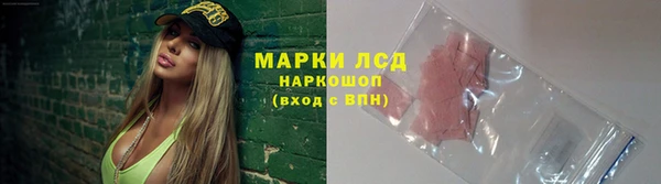 кокс Богородицк