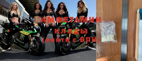 mix Богданович