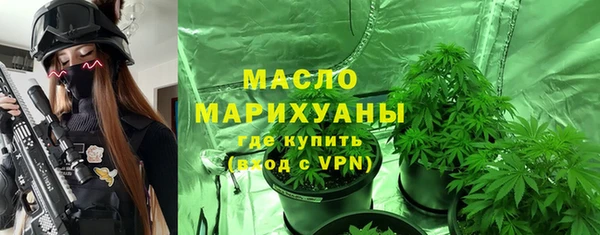mix Богданович