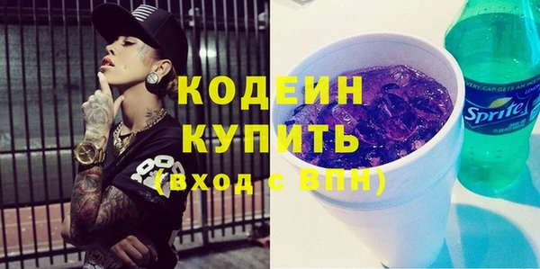 кокс Богородицк