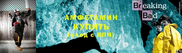 кокс Богородицк