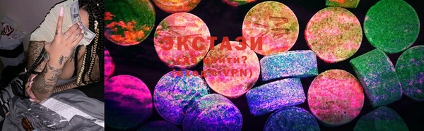 mix Богданович