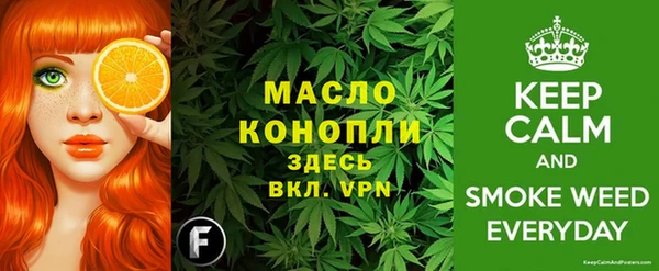 PSILOCYBIN Бугульма