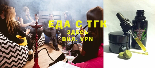 mix Богданович