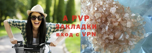mix Богданович