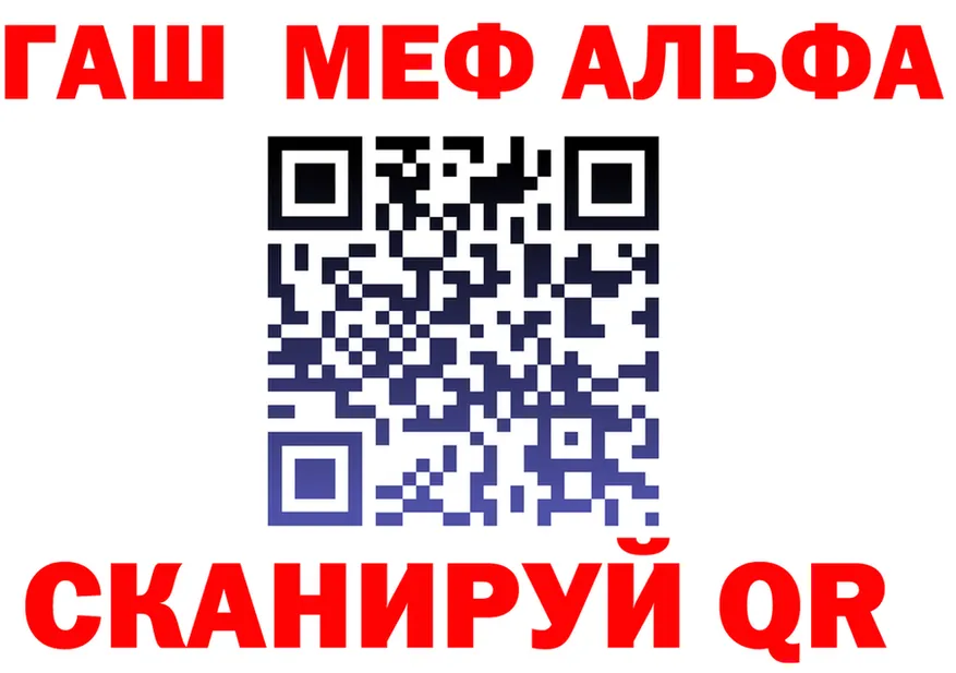 МЕФ VHQ сайт это kraken Данилов