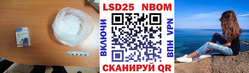 ЛСД экстази кислота  мега tor  Данилов 